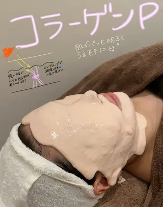 メナード片町 やまもと みくのエステ・リラクイメージ