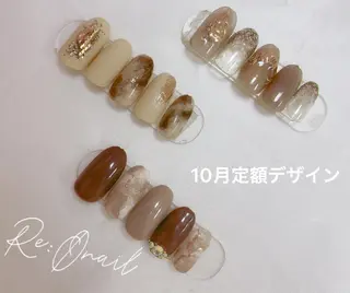 ネイル Re:Ø nail 🩵TSUJIのネイルデザイン