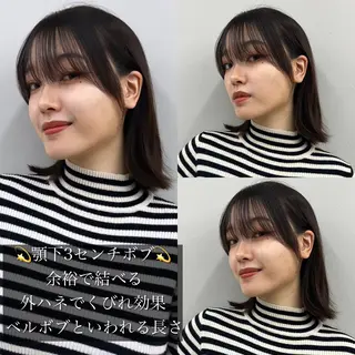 ショート カラー 池袋/似合わせ/縮毛 髪質改善【ugen】のヘアスタイル