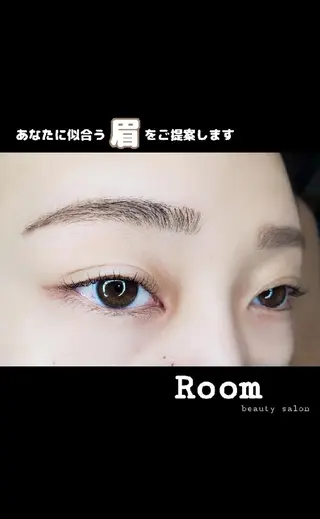アイブロウ Room beautysalon所属・Room   〔 YUI 〕のマツエク・マツパデザイン