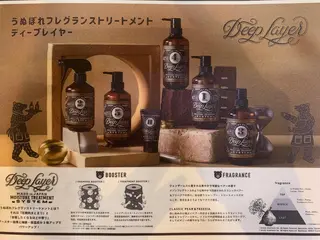 韓国ヘア🦋 MIYUのヘアスタイル