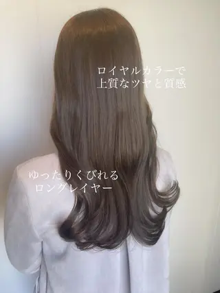 ロング カラー ヘアアレンジ topstylist 芳賀みなみのヘアスタイル