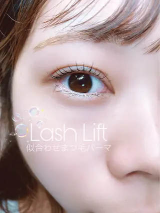 マツエク・マツパ シードリン府内店 首藤のマツエク・マツパデザイン