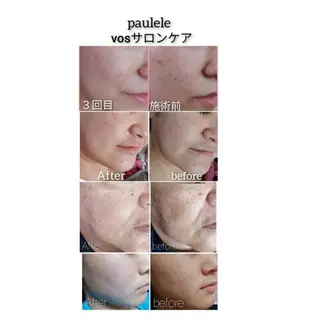 N. pauleleのマツエク・マツパデザイン