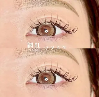 マツエク・マツパ CERISIER  [スリジェ]所属・CERISIER ［スリジェ］のマツエク・マツパデザイン