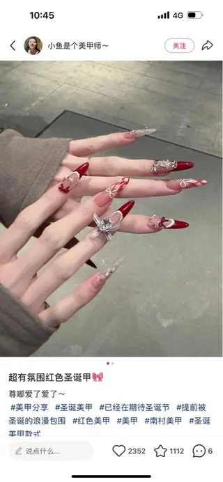 ネイル D-BEAUTY Nailsalonのネイルデザイン