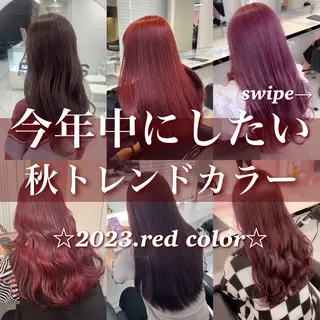 ロング カラー ブリーチなし🌼トレ ンド🌼似合わせのヘアスタイル