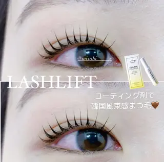 マツエク・マツパ fan.germe 副店長MIYABIのマツエク・マツパデザイン