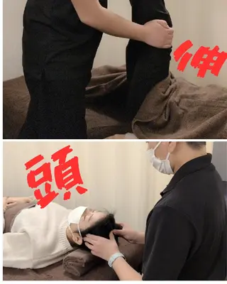 整体サロン宇宙所属・大野木 環状線桃谷駅 整体サロン宇宙のエステ・リラクイメージ