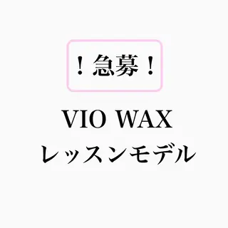 フェイシャル/脱毛 ジョアアンジェ竹田の眉毛・アイブロウイメージ