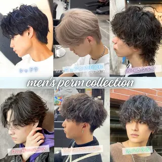パーマ メンズ 🔥メンズ特化🔥 パーマ🔥カメイのヘアスタイル