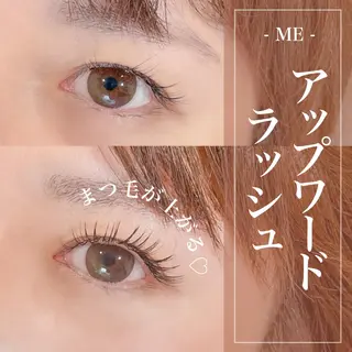 マツエク・マツパ EYELASH SALON ME所属・Takeuchi Anのマツエク・マツパデザイン
