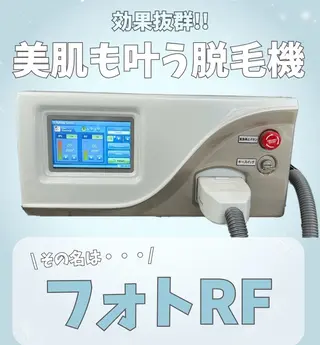 けいこ꙳✧˖° 脱毛のエステ・リラクイメージ