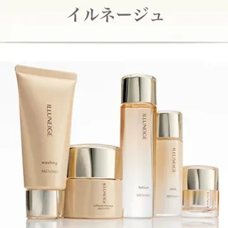 楠山 瑠璃のエステ・リラクイメージ