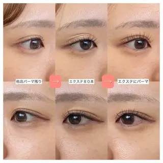 マツエク・マツパ Garance（ガランス）所属・松尾 茜のマツエク・マツパデザイン