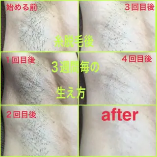 金沢金箔糸脱毛®︎糸美しや〖𝑖𝑡𝑜𝑢𝑡𝑠𝑢𝑘𝑢𝑠ℎ𝑖𝑦𝑎〗所属・Nakamura Atsukoの眉毛・アイブロウイメージ