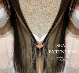 ロング カラー 髪を綺麗に伸ばす人/ 艶髪✨️針田 綾音✨のヘアスタイル