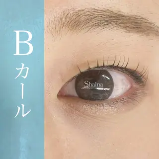 マツエク・マツパ まつげパーマ専門店 シャルナ 上野店のマツエク・マツパデザイン