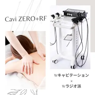 ポラスビューティー サロンのエステ・リラクイメージ