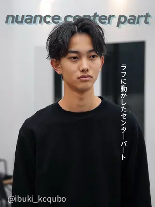 ミディアム ハイトーン/縮毛 矯正/いぶきのヘアスタイル