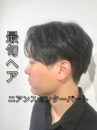 パーマ メンズ 🔥メンズ特化🔥 パーマ🔥カメイのヘアスタイル