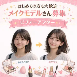 🌺パーソナルカラー 🌺ネイル SARAのその他イメージ