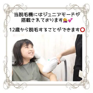 セルフエステサロンBATON所属・セルフエステサロン BATONのエステ・リラクイメージ