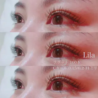 マツエク・マツパ Lila彦根店所属・Lila 彦根店のマツエク・マツパデザイン