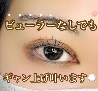 マツエク・マツパ byfleur eyelashのマツエク・マツパデザイン