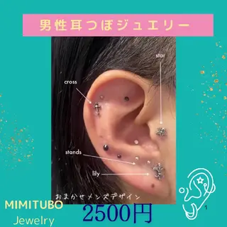 coco whitening＆Beauty所属・阿部 香織のエステ・リラクイメージ