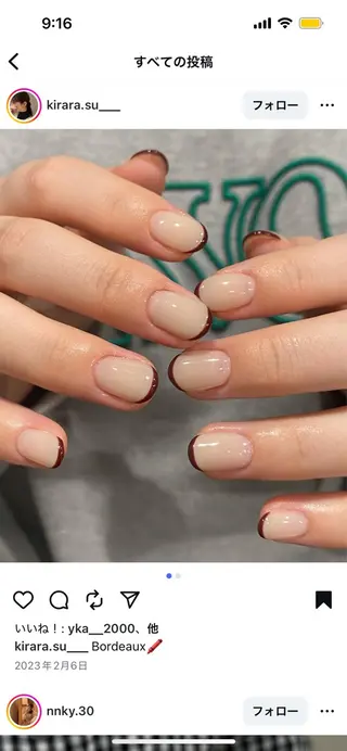 ネイル lino所属・lino 宝塚店のネイルデザイン