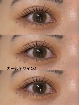 マツエク・マツパ 峯 奈津美のマツエク・マツパデザイン