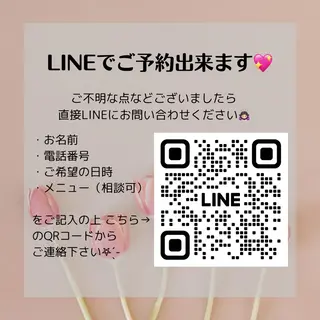 マツエク・マツパ nok所属・瀬戸みどり 【nok】のマツエク・マツパデザイン