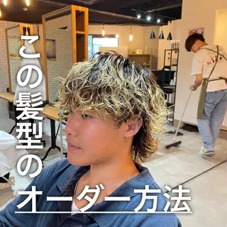 ショート パーマ メンズ シャドウパーマ/縦落 ちパーマ 大久保拓実のヘアスタイル