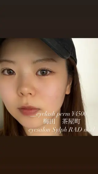 マツエク・マツパ 【美ボブ. カラー】midoのヘアスタイル