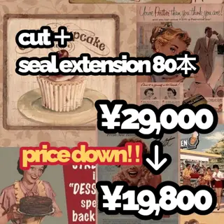 ロング エクステ初心者歓迎 💎馴染みNo.1のヘアスタイル