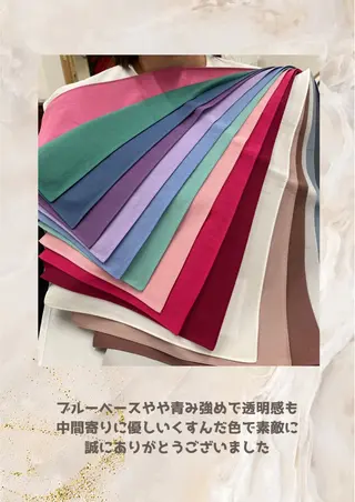 パーソナルカラー診断 自由が丘💐ブルームのその他イメージ