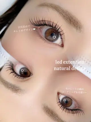 マツエク・マツパ アンドヘルシーLED 天満 🐥RINKAのマツエク・マツパデザイン