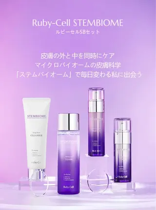 肌質改善サロン facialmoonのエステ・リラクイメージ