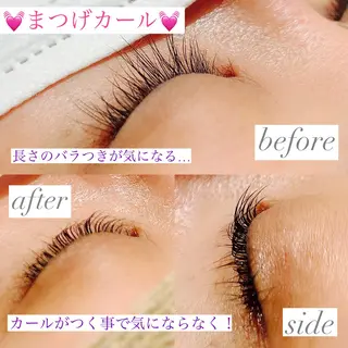 マツエク・マツパ 高橋 実和子のマツエク・マツパデザイン