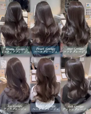 ロング カラー jane by Bonheur所属・片山 輝のヘアスタイル