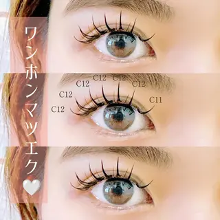 マツエク・マツパ 齋藤🕊 Lutenaのマツエク・マツパデザイン