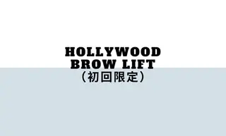 sprinkles loungeのエステ・リラクイメージ