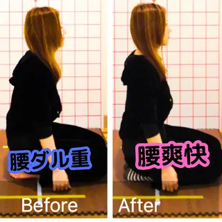 腰ひざ専門 よしかわ整体院のエステ・リラクイメージ