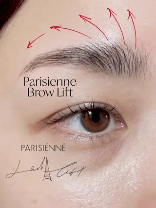 アイブロウ Anjir(アンジール)所属・完全個室サロン Anjirのエステ・リラクイメージ