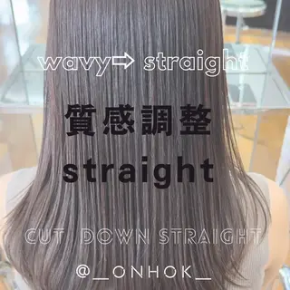 セミロング カラー パーマ ブリーチなしWカラー レイヤー/KOHNOのヘアスタイル