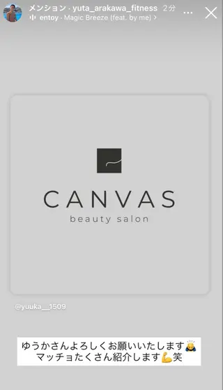 アイブロウ CANVAS beauty salon所属・CANVAS YUUKAの眉毛・アイブロウイメージ