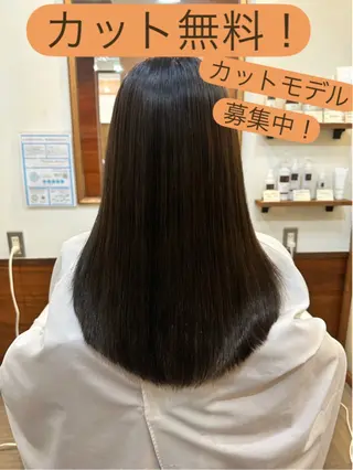 ロング カット無料　カット モデル募集中　網谷のヘアスタイル