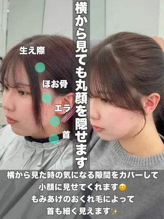 ロング カラー 韓国ヘア/レイヤー/ 顔まわり足立遥奈のヘアスタイル