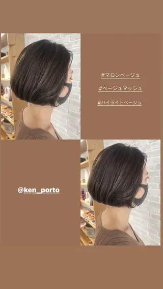 ショート カラー hair salon Ranun髪質改善のヘアスタイル